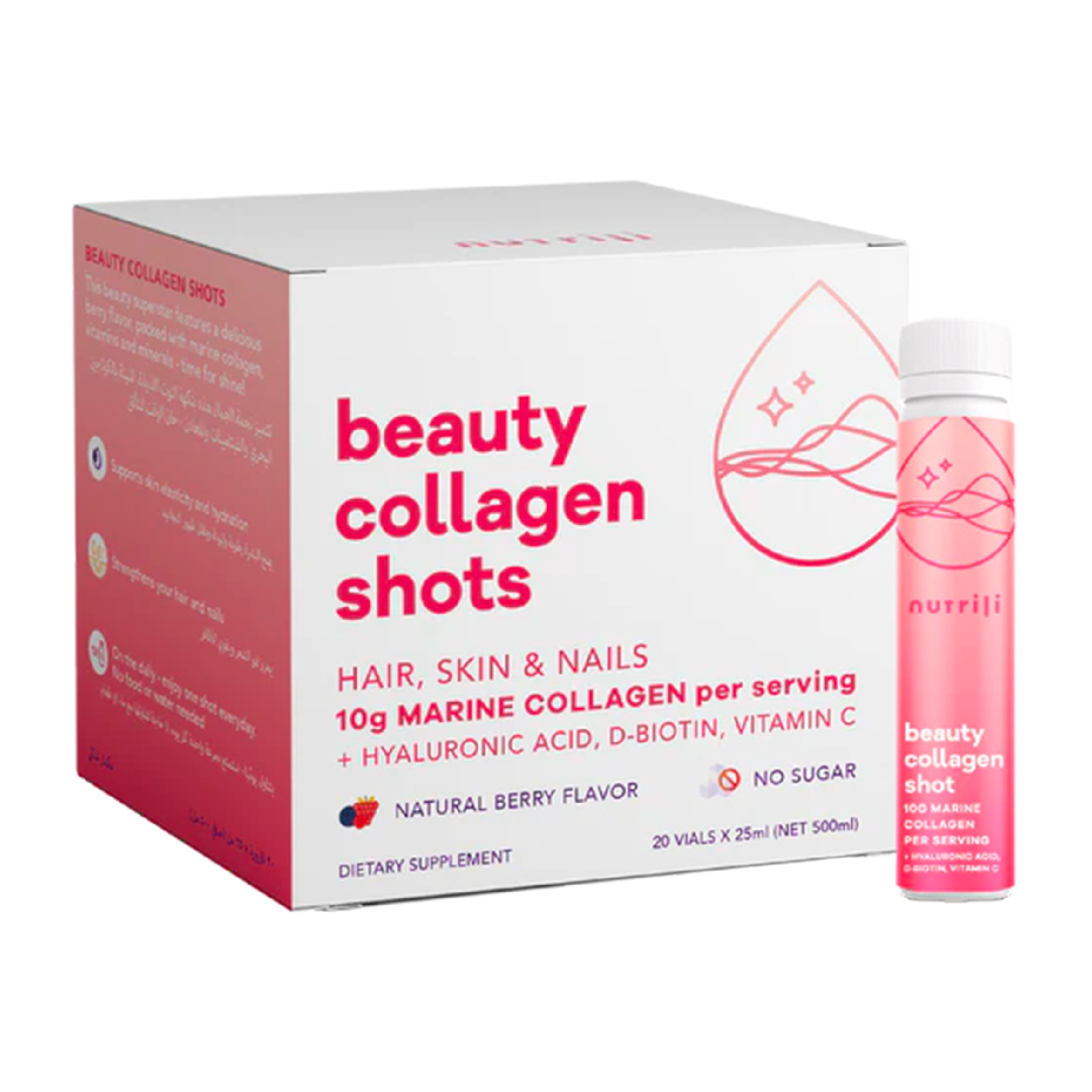 Nutrili - Marine Collagen Shots - 20 Drinks