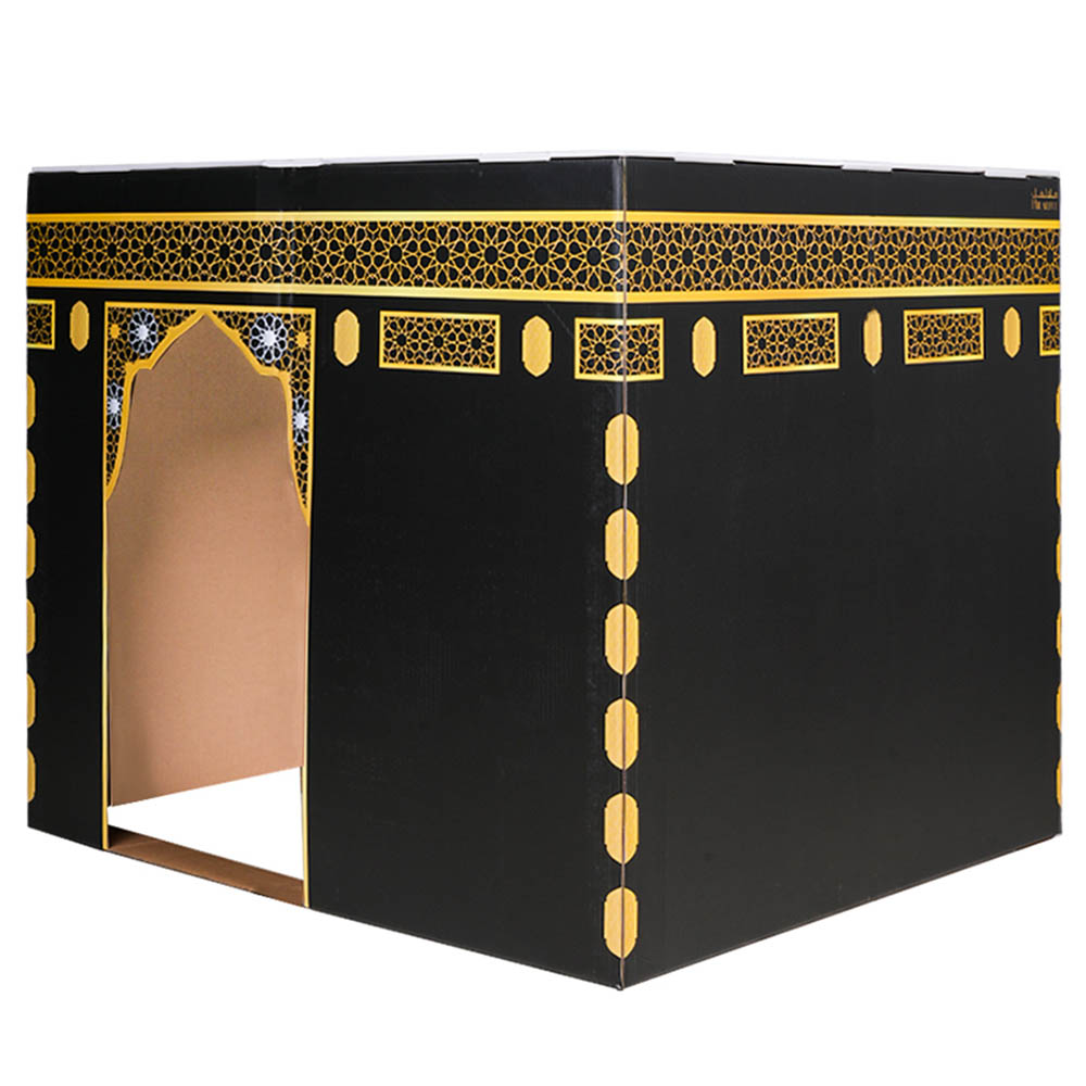 HilalFul - Kaaba Cardboard Playhouse - Black