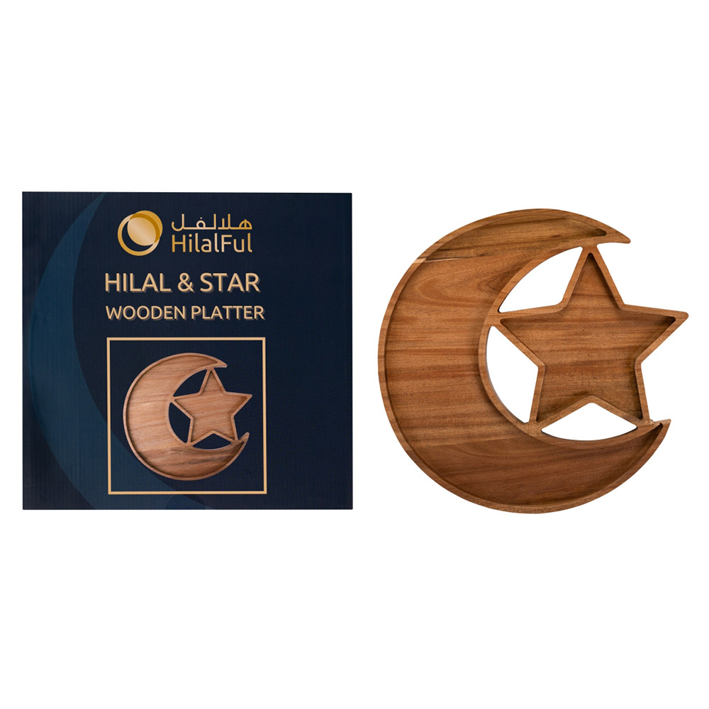 HilalFul Hilal & Star Premium Wooden Platter - Brown