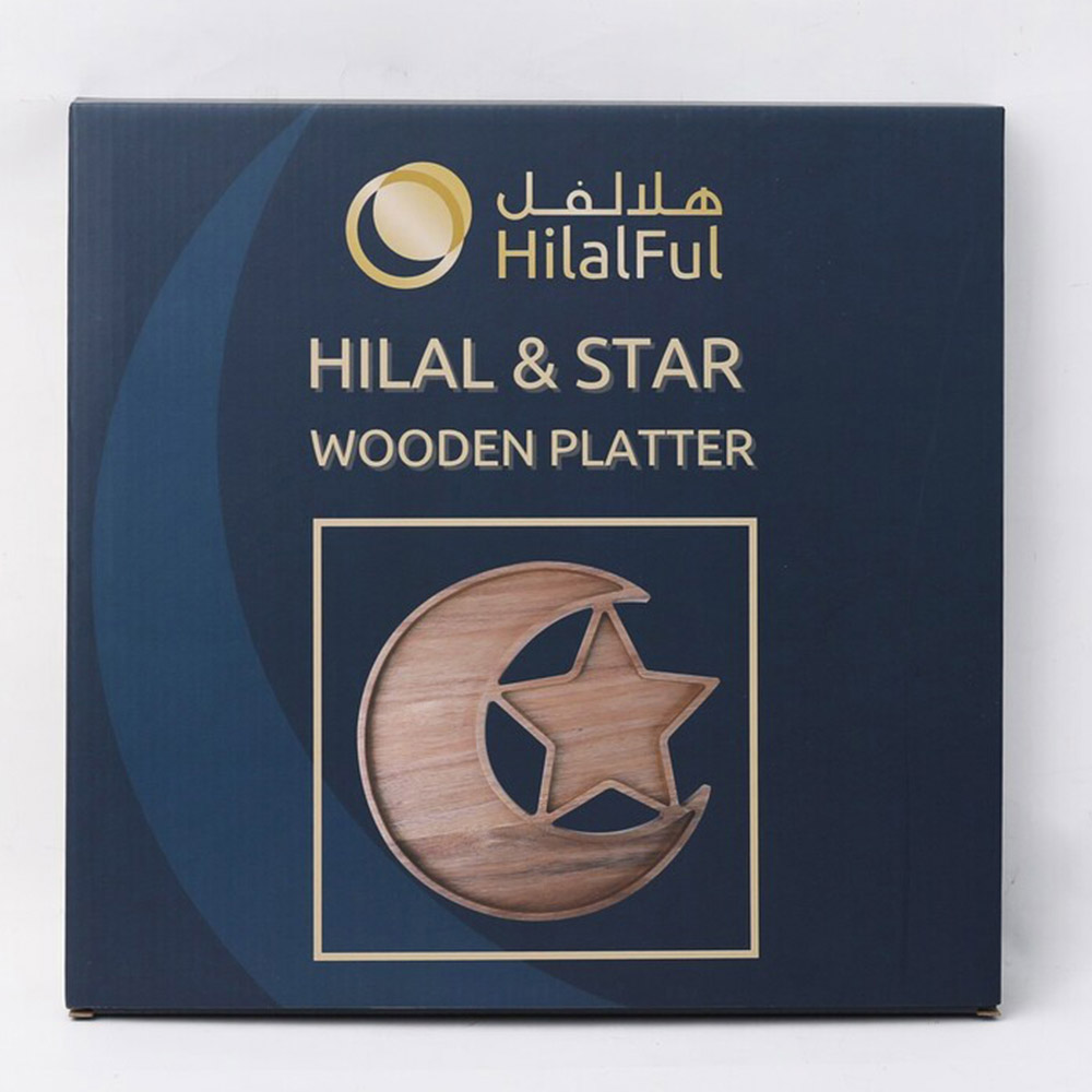 HilalFul Hilal & Star Premium Wooden Platter - Brown