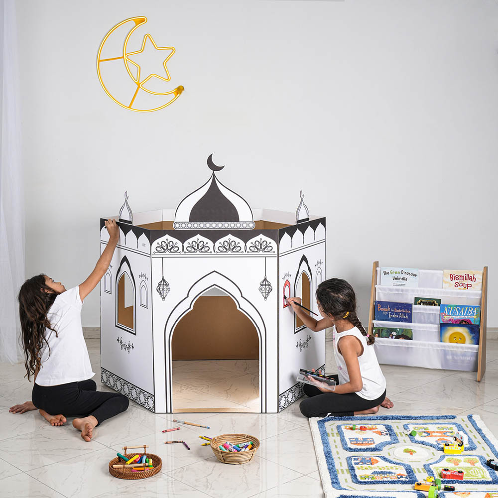 HilalFul - Colour Me Cardboard Playmosque - White/Black