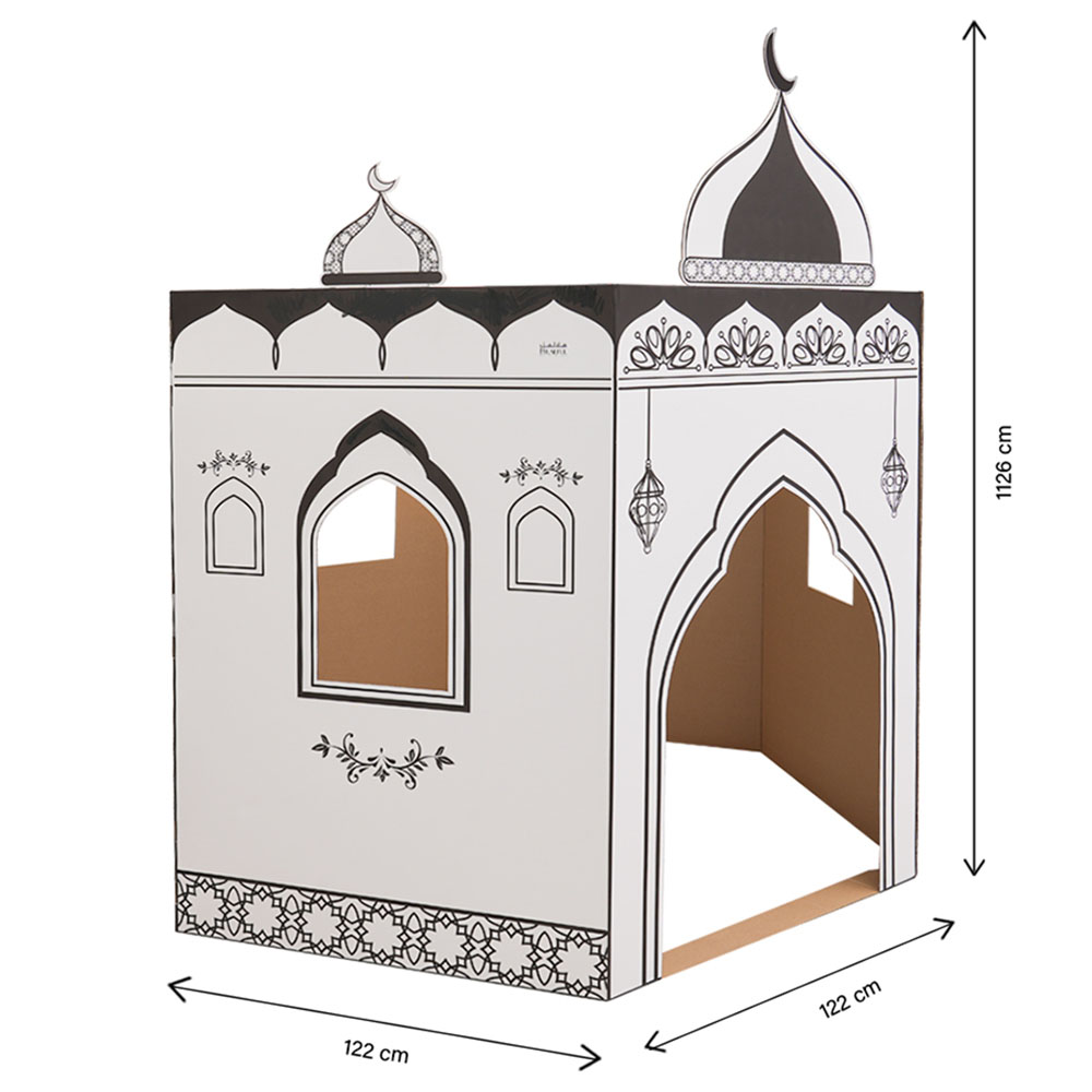 HilalFul - Colour Me Cardboard Playmosque - White/Black