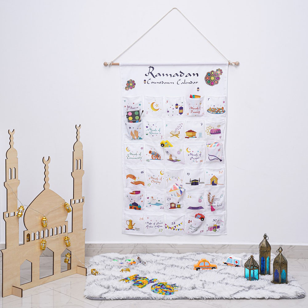 HilalFul - Ramadan Countdown Children's Calendar - Canvas