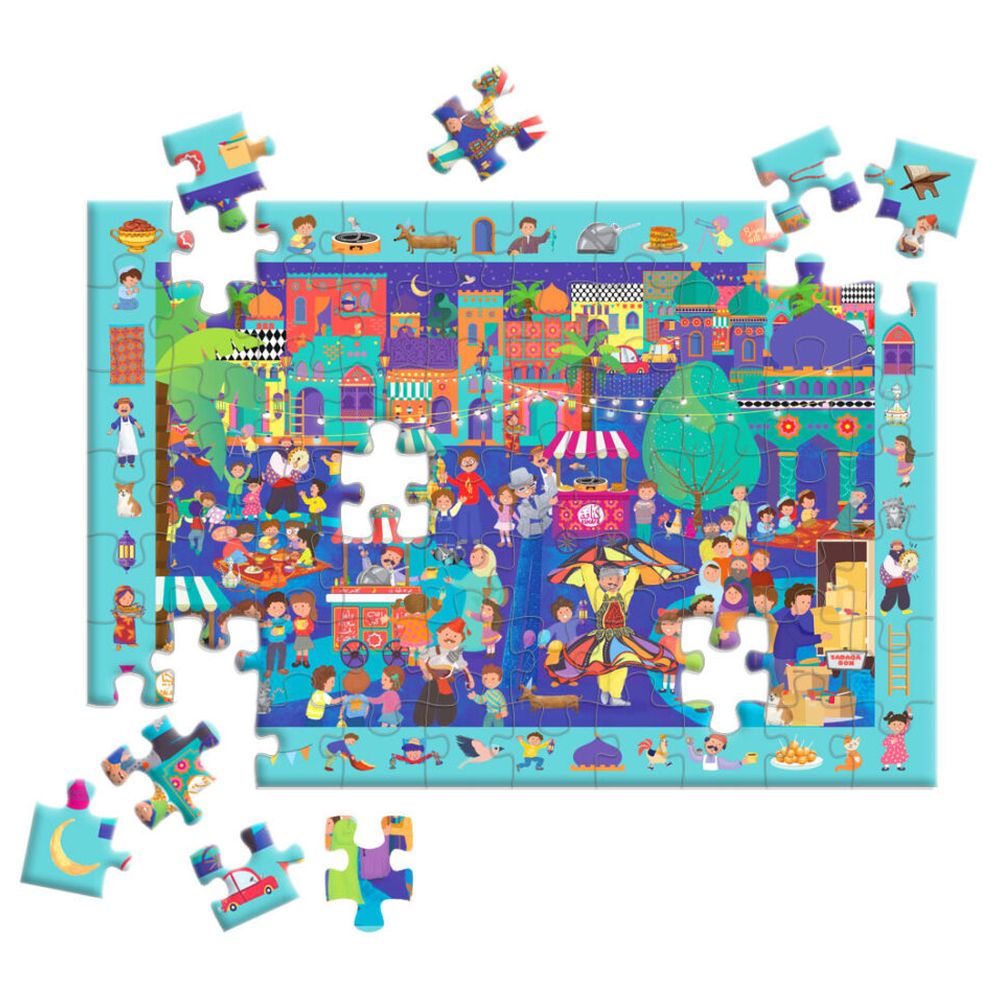Little Packs of Prayer - Search & Find Ramadan Nights Puzzle - 70 Pc Set