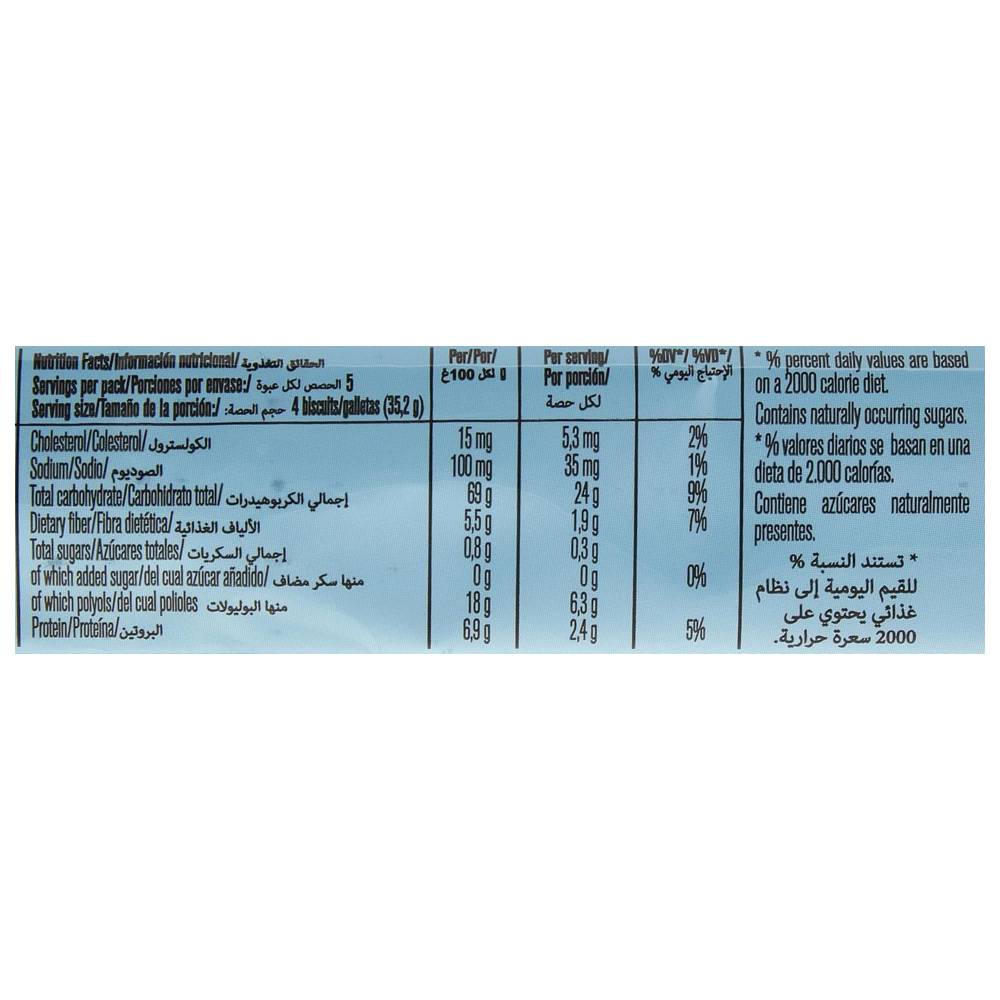 Cuetara - 0% Sugar Gourmand Biscuits - 175 gm