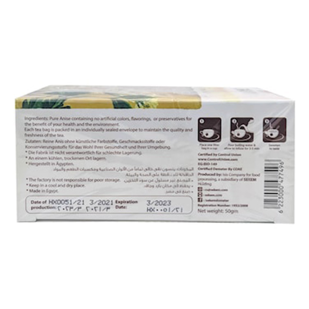 Sekem - Organic Anise Tea Envelope - 25 Pcs