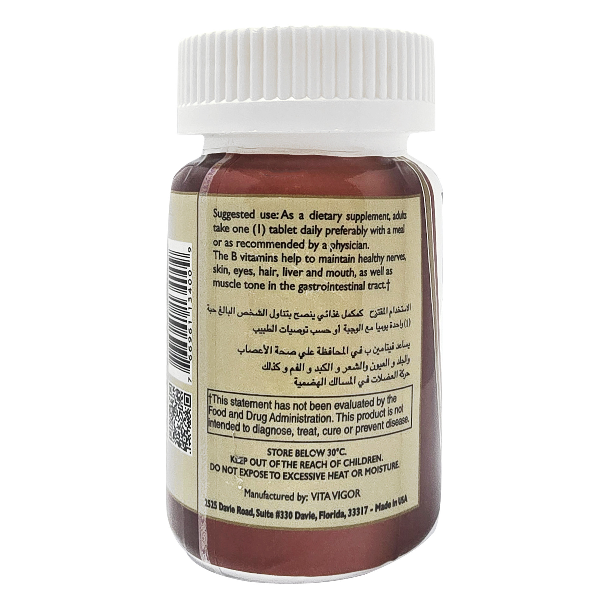 Vita-Vigor - Hi Potency B Complex - Dietary Supplement - 30 Tablets