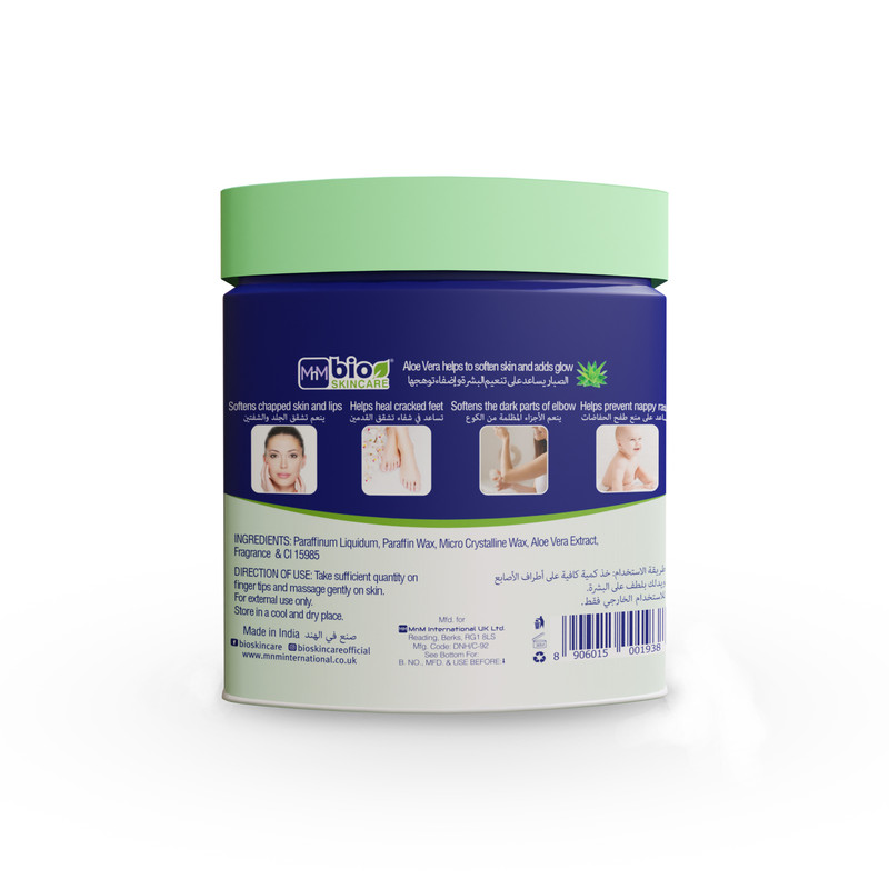 Bioskincare Aloe Vera Petroleum Jelly - 250 ml