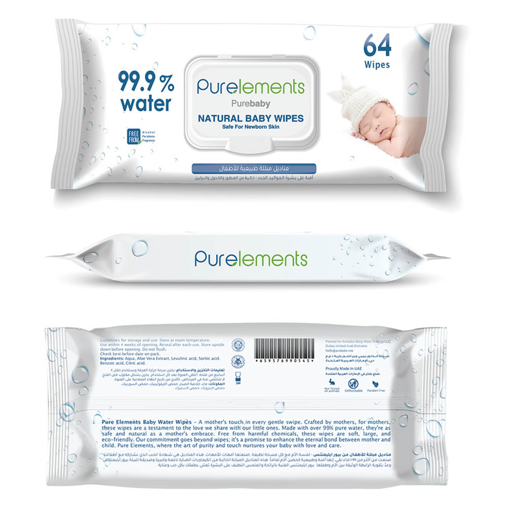 Purelements - 99.9% Waterwipes For Sensitive Skin - Pack Of 4