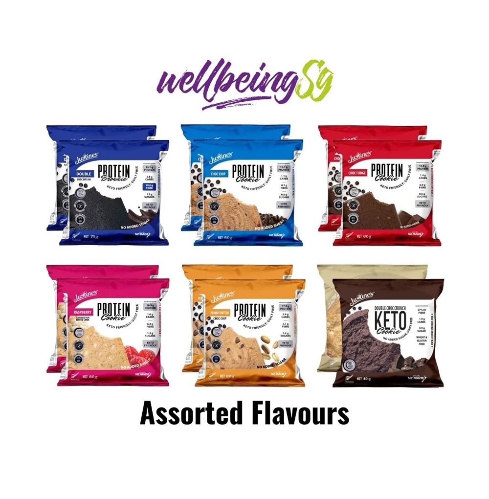 Justines - Keto Protein Brownie Mini Double Chocolate Cookie