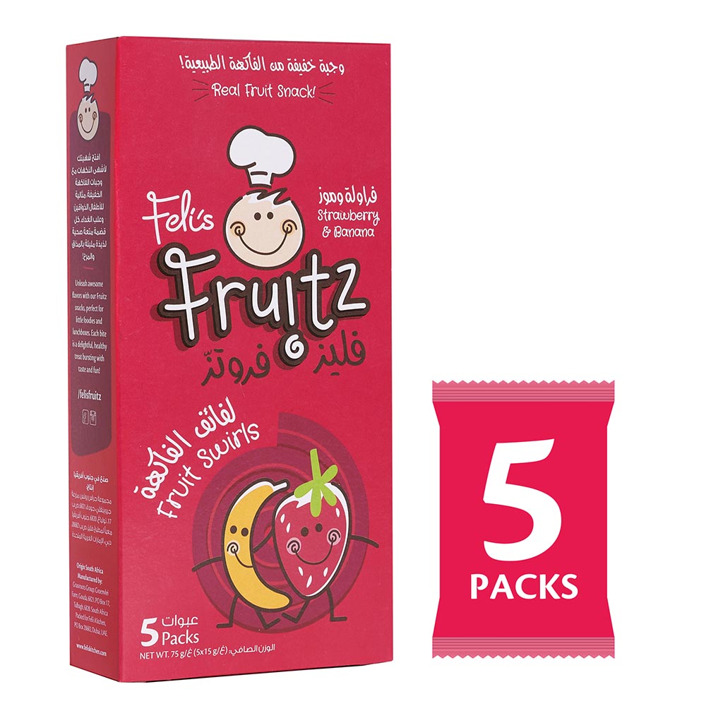 Feli's Fruitz - Strawberry & Banana Real Fruit Swirls Snack - 75 gm - 5 Pcs