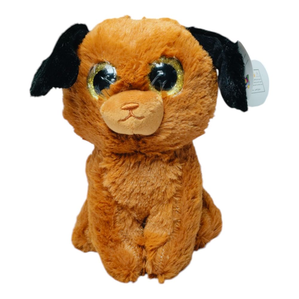 Cuddly Lovables - Plush Toy 23cm - Dog