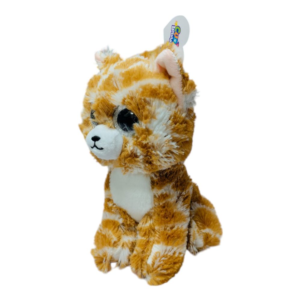 Cuddly Lovables - Plush Toy 23cm - Baby Giraffe