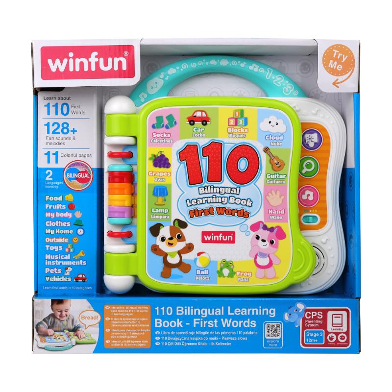 WinFun - 110 Bilingual Learning Book - First Words