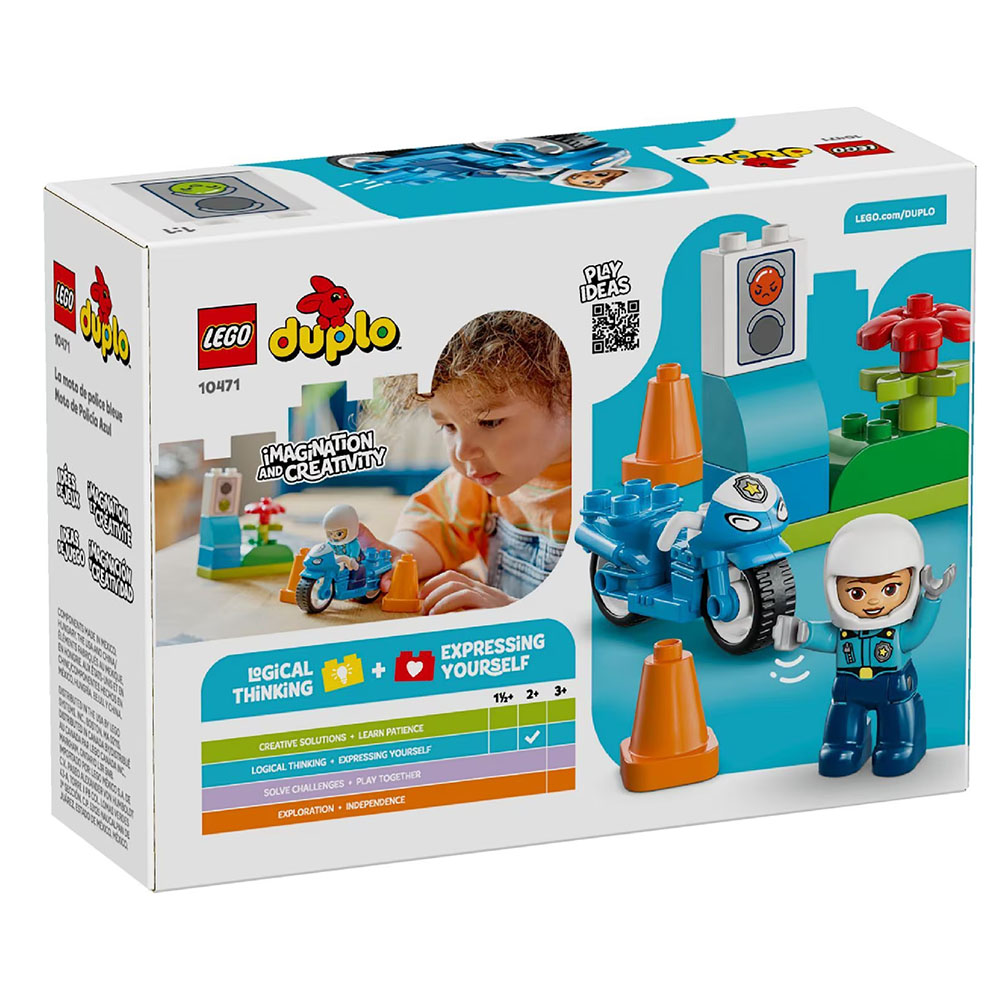 Lego Blue Police Motorcycle Building Set - 11 Pc Set