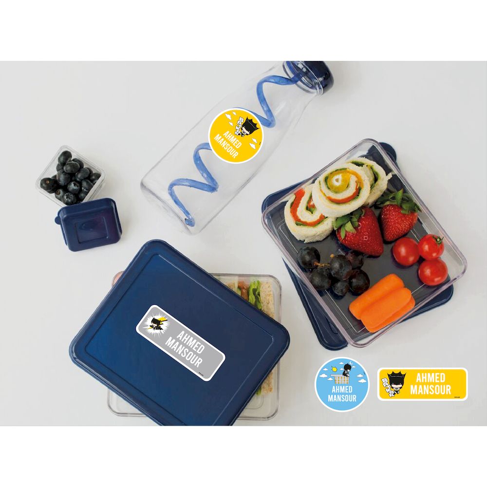 Essmak - Personalised Batman Labels - Blue/YelloWithGrey - 74pcs