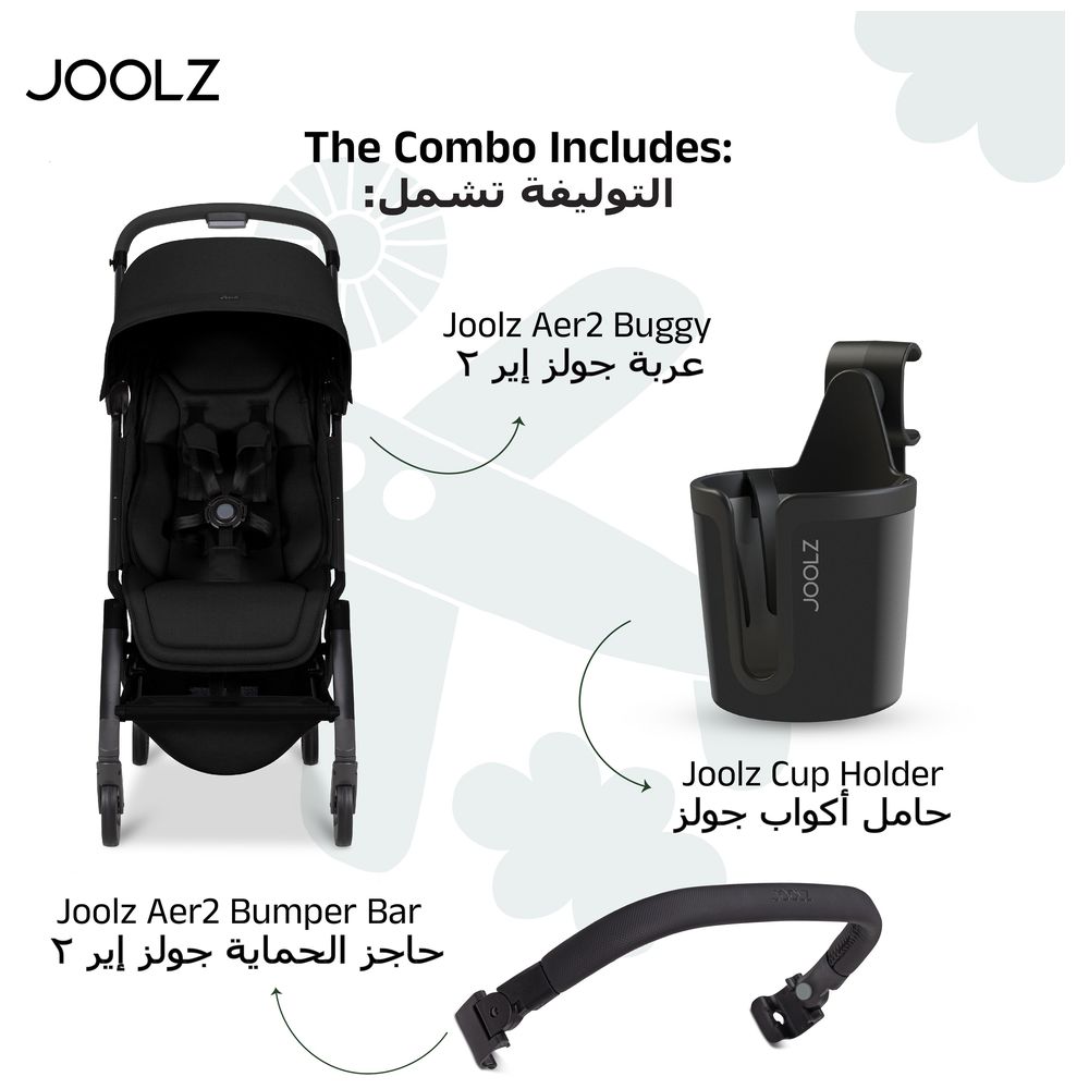 Joolz - Lightweight Aer2 Baby Stroller With Bumper Bar & Cup Holder - Space Black