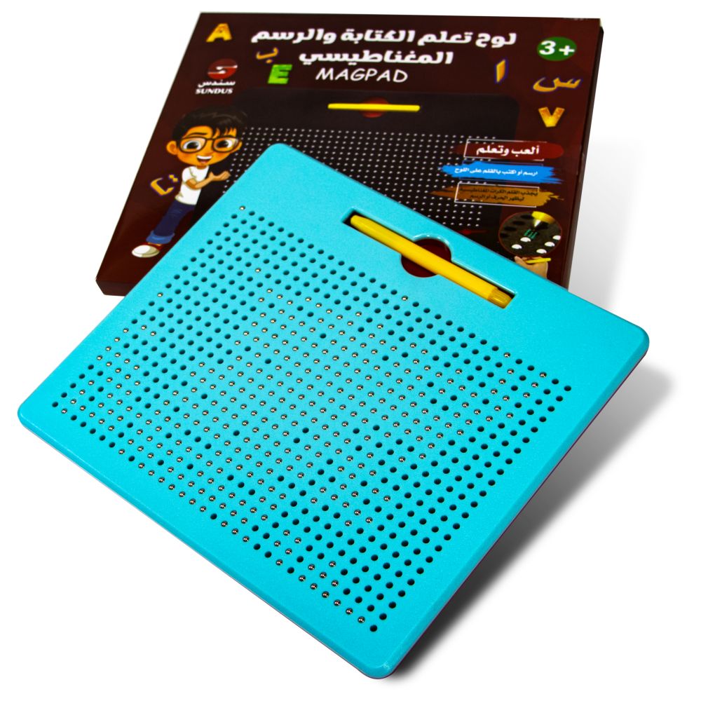 Sundus Magpad Magnetic Drawing Board - Large - Blue