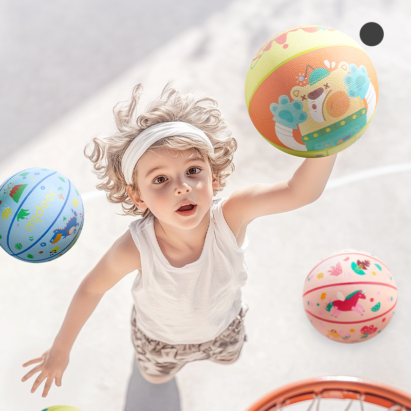 Mideer - Kids Basketball Size 5 - Bear Warrior