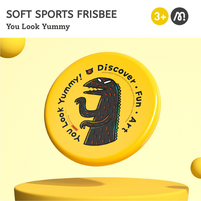 Mideer - Sports Frisbee - You Look Yummy
