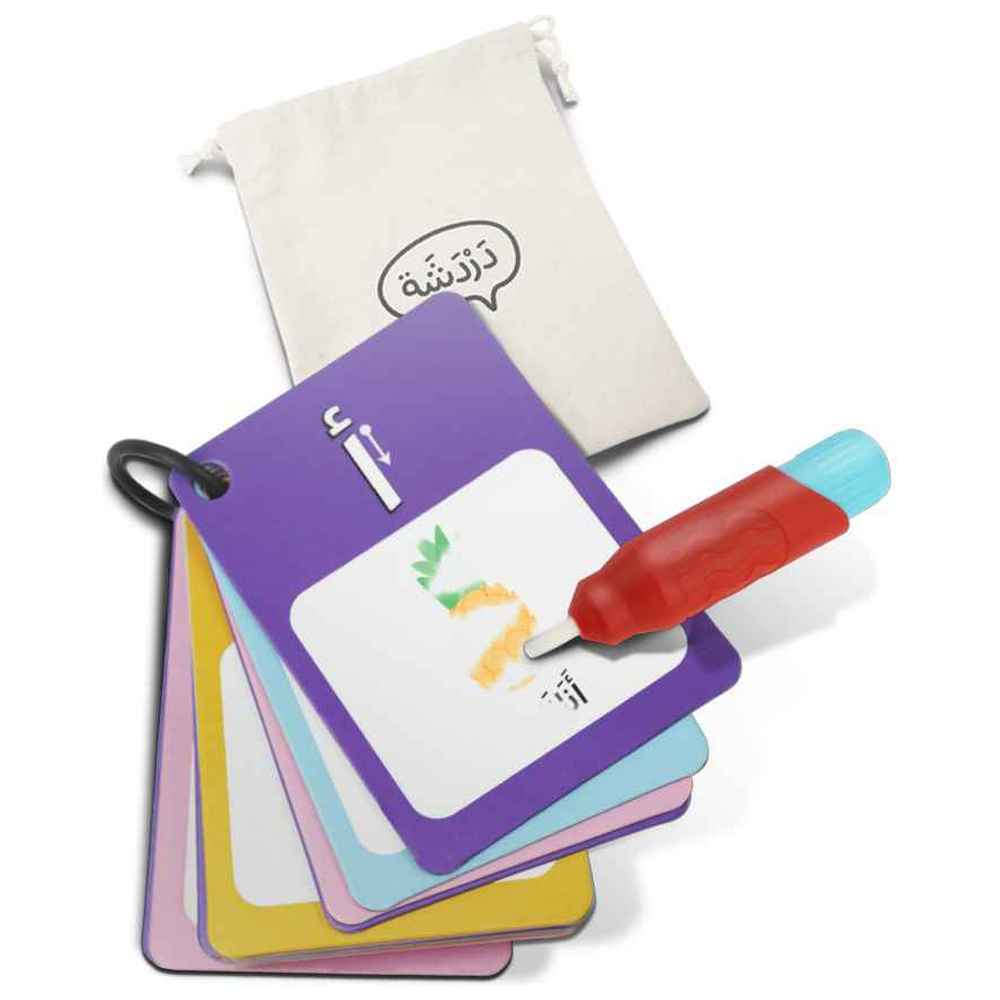 Dardasha - Alphabet Water Reveal Cards