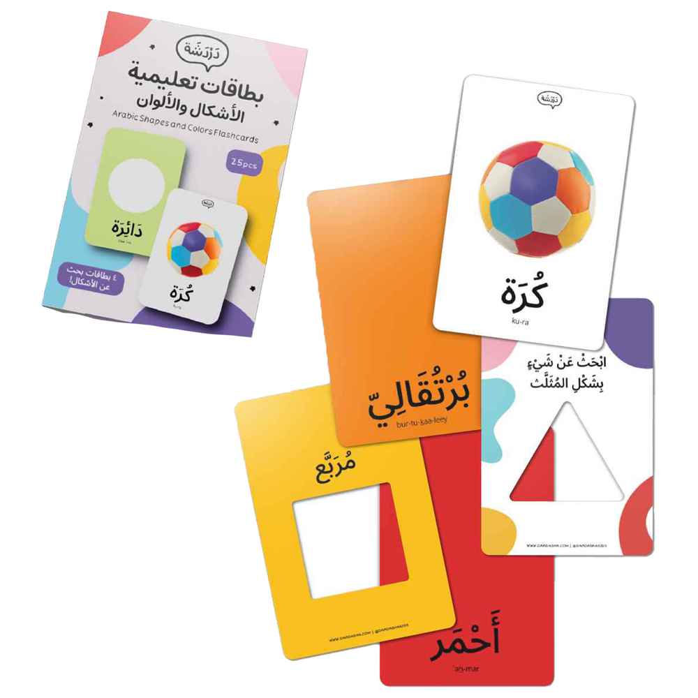 Dardasha - Colors & Shapes Flash Cards - 25 Pcs