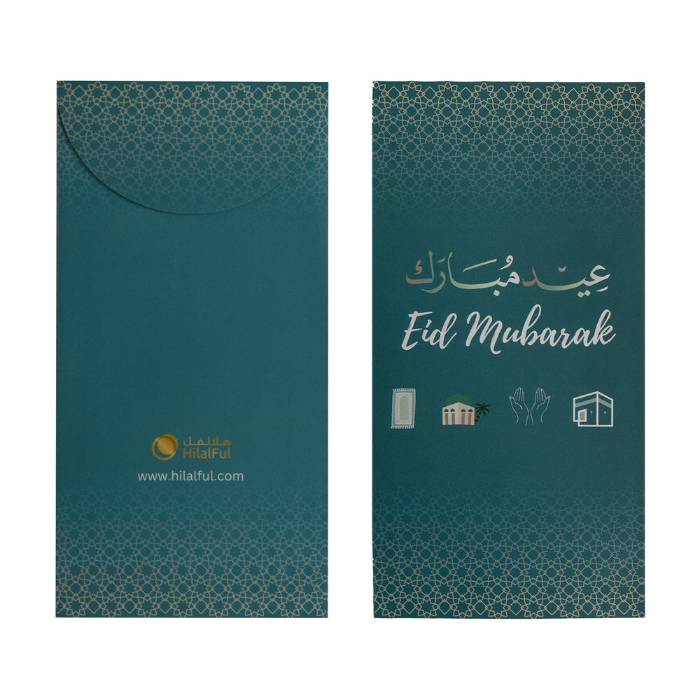 HilalFul - Eid Mubarak Money Envelopes - HilalFul - Pack of 10