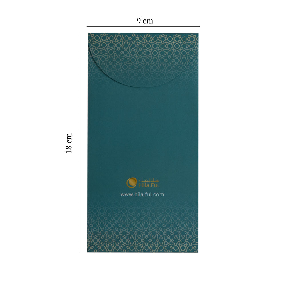 HilalFul - Eid Mubarak Money Envelopes - HilalFul - Pack of 10