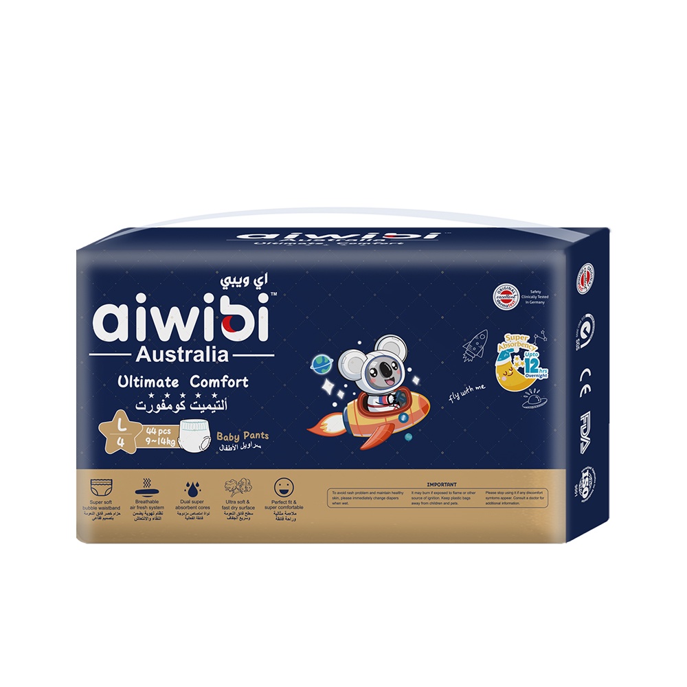 Aiwibi - Night Plus Baby Pants Ultra-Slim & Super Soft - 9-14kg - 44pcs - Large