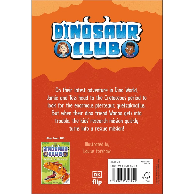 Dinosaur Club: Flight Of The Quetzalcoatlus