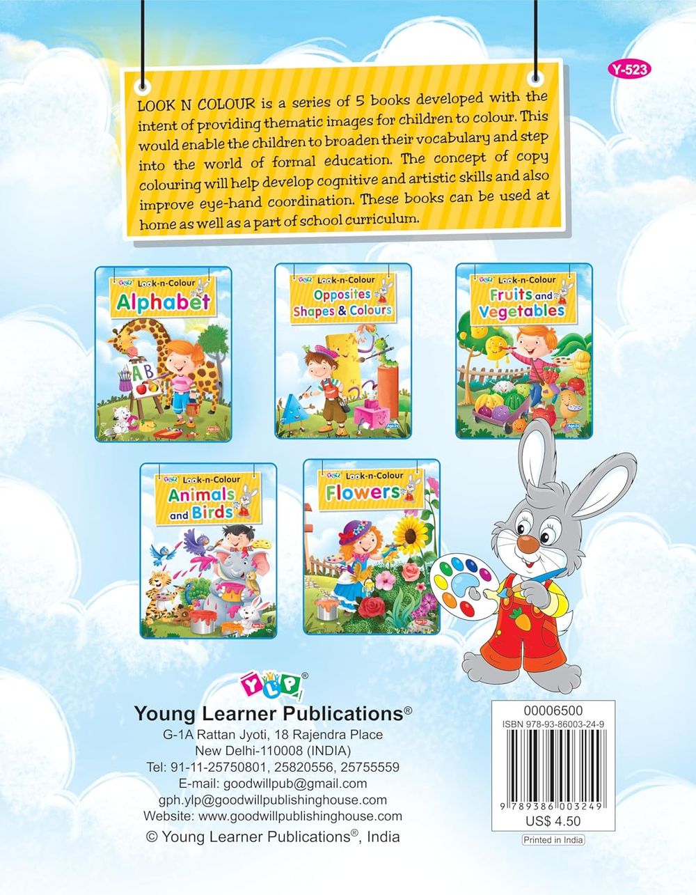 Look-n-Colour: Alphabet