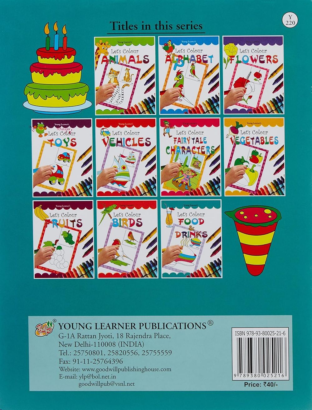 Let's Colour Food & Drinks