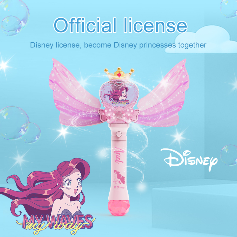 Disney Princess - Bubble Wands Ariel Toys For Girls - Bubble Machine For Kids With Light & Music - Pink