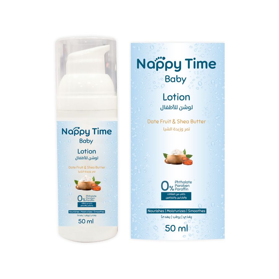 Nappy Time - Baby Lotion - 50ml