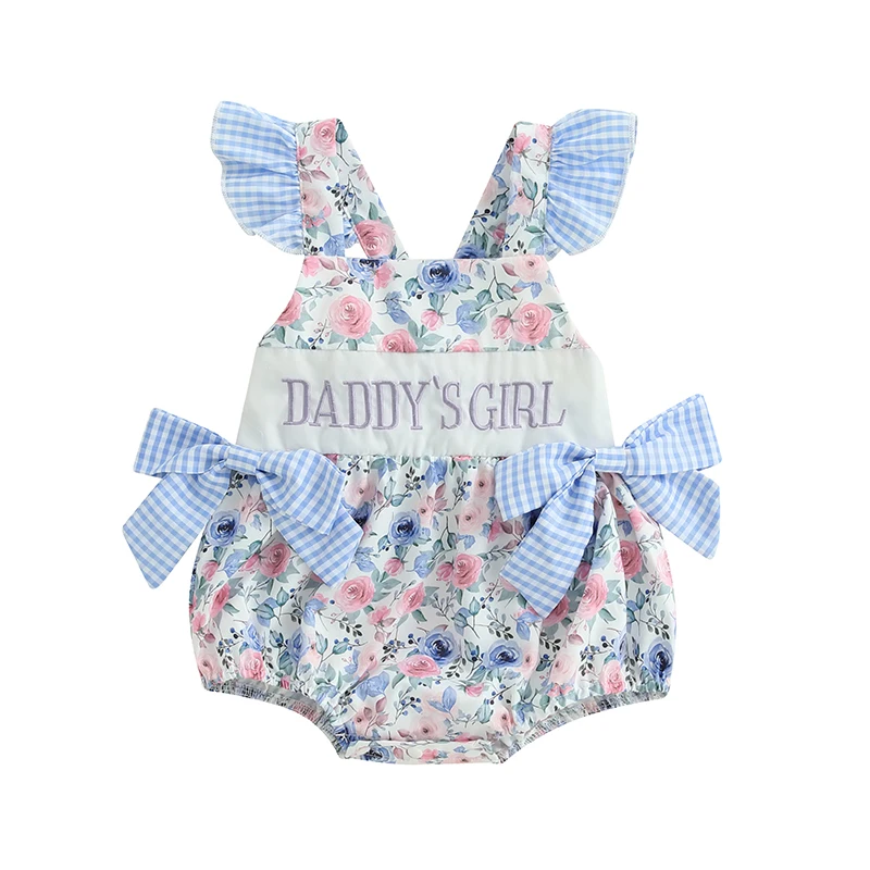 Matching Family Outfits - Daddy's Girl Romper - Blue