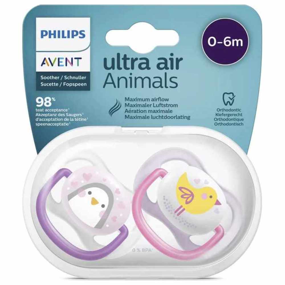 Philips Avent Soother Ultra Air| 0-6M| Animal Design - 2 Pieces