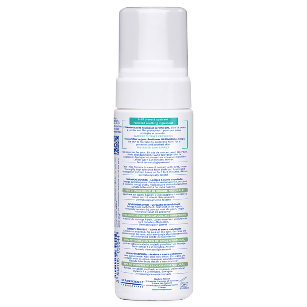 Mustela - Stelatopia Foam Shampoo 150ml