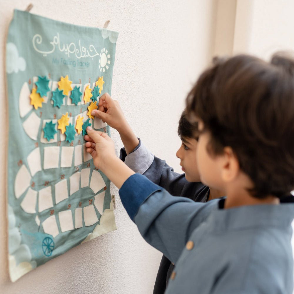 Maison Tini - Ramadan Fasting Tracker