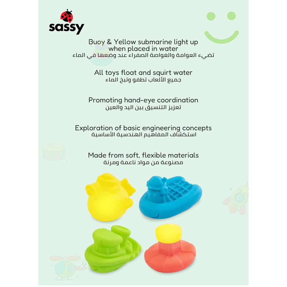 Sassy - Light Up Buoy & Boats Bath Toy - 4pcs