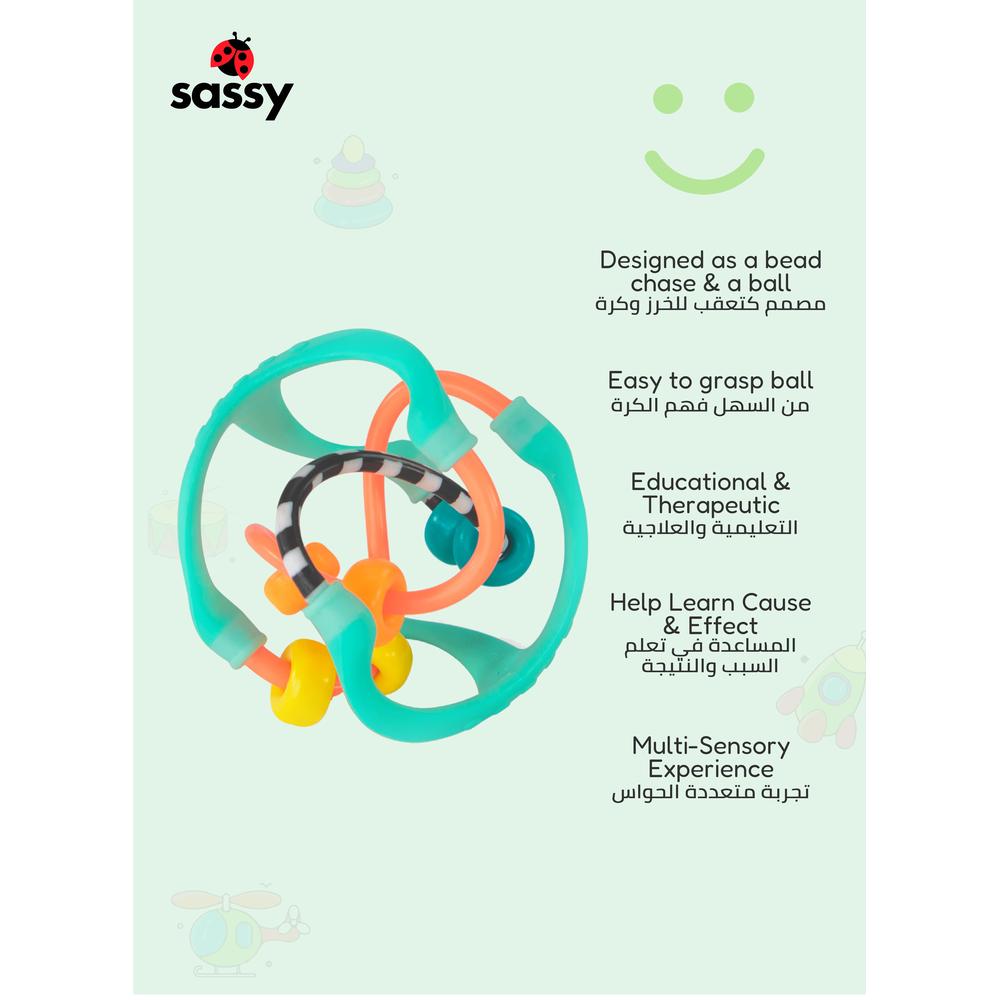 Sassy - Busy Ball Sensory Toy