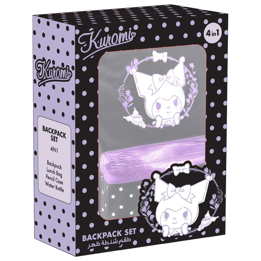 Kuromi - 4-In-1 Backpack Set - Black - 16-Inch