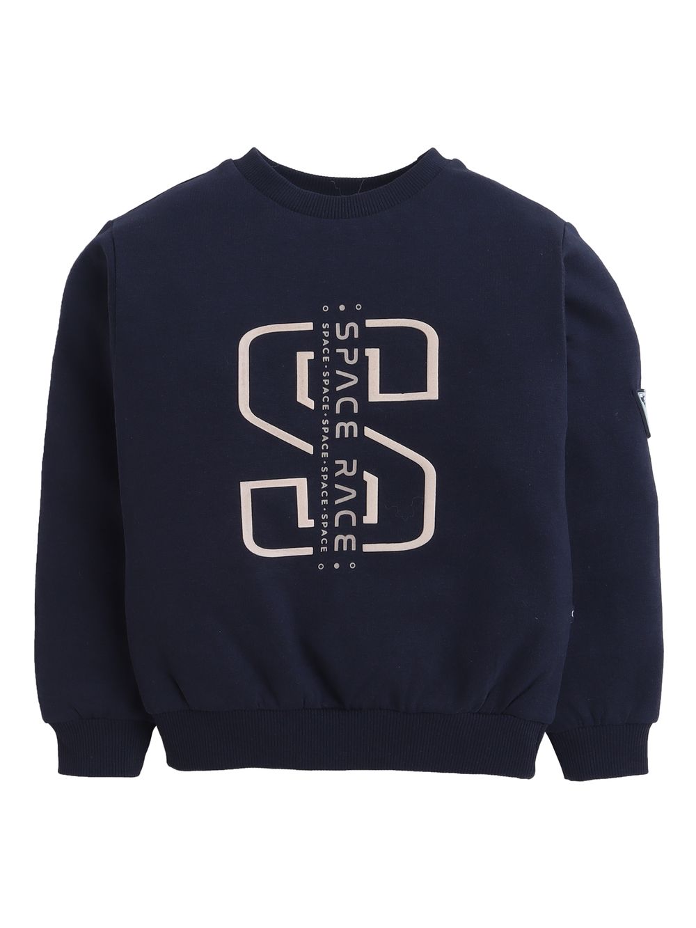 Dirkje - 2pc-Set - Boy's Space Patch Tracksuit - Sand/Navy