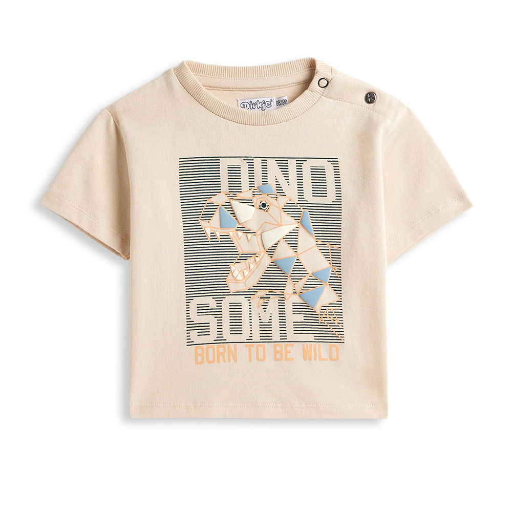 Dirkje - 2pc-Set - Boy's T-Shirt And Trousers - Beige/Navy
