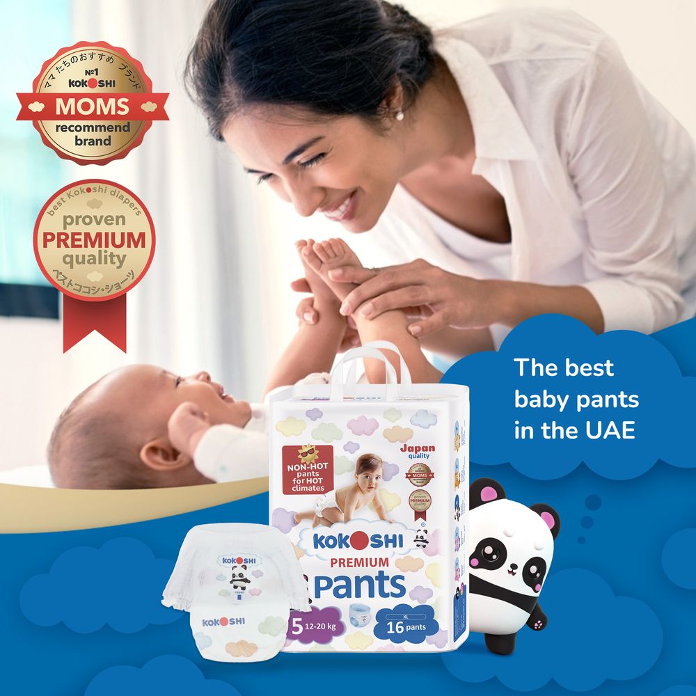 Kokoshi - Premium Baby Pants - Size 5 - 12-20kg - 16 pcs