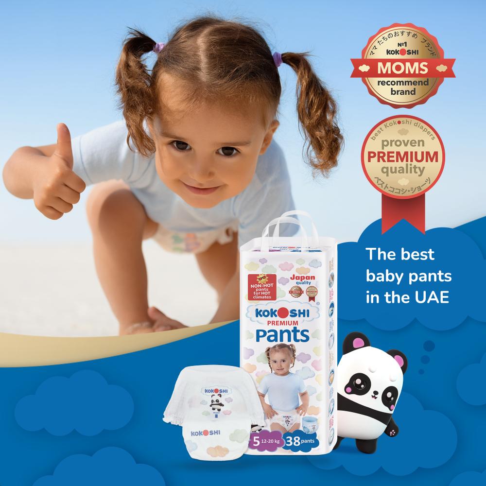 Kokoshi - Premium Baby Pants - Size 5 - 12-20kg - 76 pcs