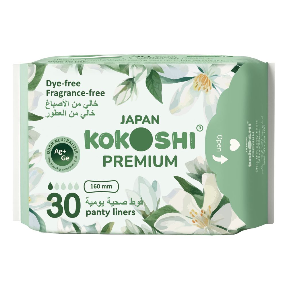 Kokoshi - Premium Daily Panty Liners For Women – Ultra Soft - Ultra Thin - High Absorbency - 160mm - 30 Pcs