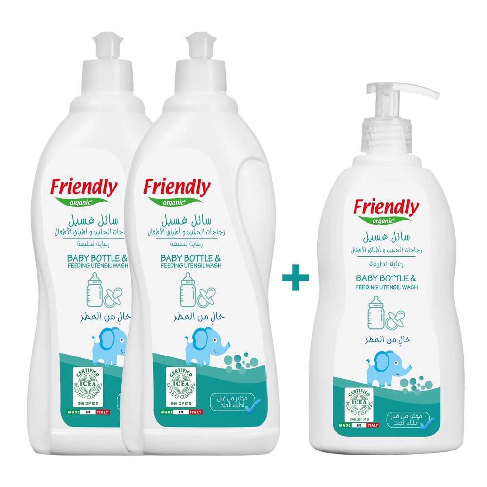 Friendly Organic - Baby Bottle And Feeding Utensil Cleanser - Pack of 3 - 2000 ml
