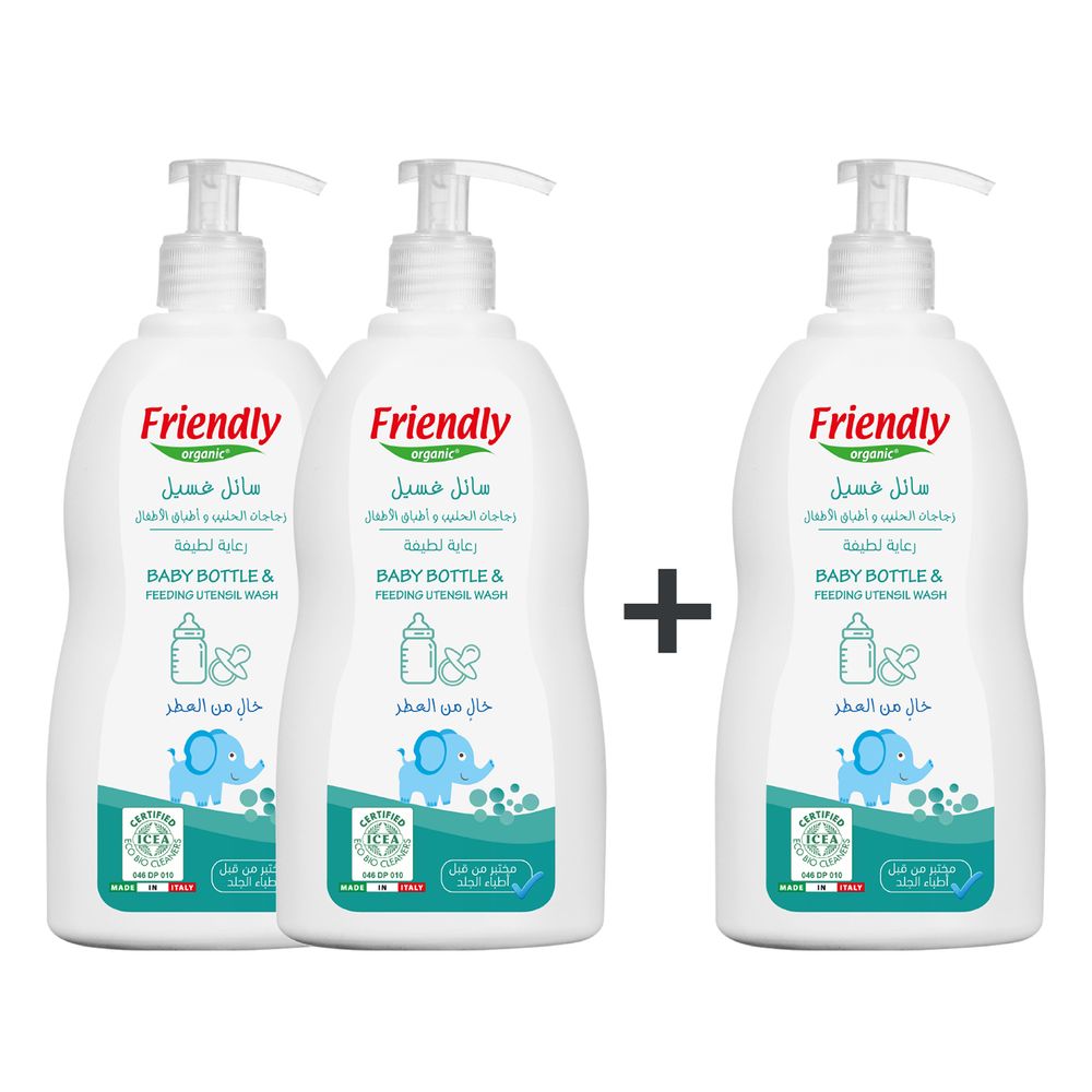 Friendly Organic - Baby Bottle And Feeding Utensil Cleanser - 500 ml - 3 Pcs