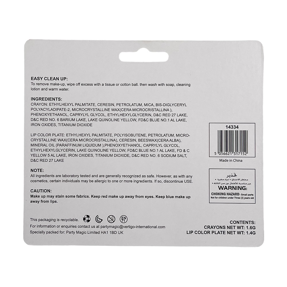 Party Magic - Uae Face Paint Kit