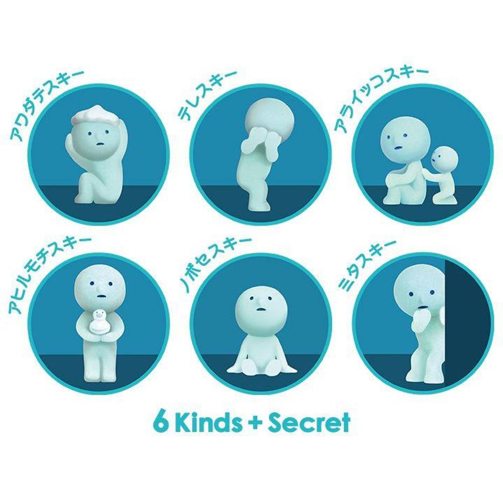 Smiski - Bath Series - 1pc - Style May Vary